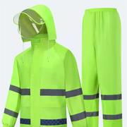 执勤反光雨衣雨裤套装，新式交通防护罩，分体式男防水反光骑行荧光绿