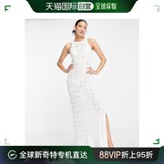香港直邮潮奢 Morgan 女士 针织钩花大腿开衩长款连衣裙(白色)