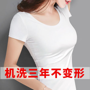纯棉白色短袖t恤女装2023修身纯色半袖，紧身圆领上衣体恤春夏