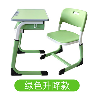 与时光升降学生课桌椅单人学习桌家用学校培训班儿童学习桌椅