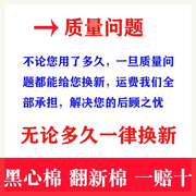 新疆长绒棉纯手工棉花被子棉全被芯冬被棉絮床垫棉胎褥子加厚