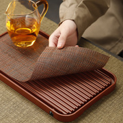 茶席垫子茶盘专用隔叶渣垫茶台功夫茶具配件，茶道大全防水隔热茶垫