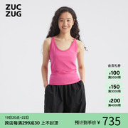 ZUCZUG素然24夏季女士设计感经典针织布拼罗纹背心吊带