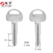 适用于铃木汽车钥匙 适用铃木车匙 铜材质汽车钥匙锁匙胚厚2.2mm