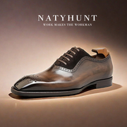 Natyhunt布洛克雕花棕色牛津鞋婚鞋英伦复古商务正装真皮系带皮鞋