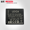 Leica/徕卡D-LUX7C-LUX电池莱卡相机BP-DC15充电电池数码配件