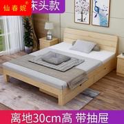 家用1.35米实木床双人床1.8米简D易床工厂1.2米小户型现拼装