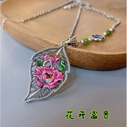 烧蓝牡丹花叶子s925银吊坠民族风复古百搭掐丝花开富贵银项链