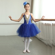 芭蕾舞裙儿童演出服装女童，小天鹅表演服六一舞蹈公主蓬蓬裙，白纱裙(白纱裙)