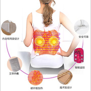 电热保暖护腰带震动按摩腰部腰椎艾灸热敷肚子
