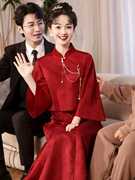 红色敬酒服新娘旗袍套装，结婚便装回门新中式，轻国风订婚礼服裙