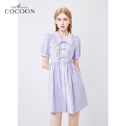 missCOCOON紫色新中式娃娃领连衣裙夏款国风盘扣钉珠棉感A字裙