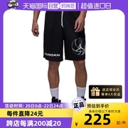 自营NIKE耐克AJ短裤男裤2023夏季篮球裤五分裤DZ4123-010