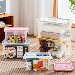 透明收纳箱家用零食带盖塑料筐加厚玩具儿童整理箱有盖储物盒小号