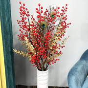 假花仿真花摆设客厅红浆果落地式插花干花，花束欧式高装饰(高装饰)花艺摆件