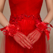 速发新娘手套红色短款婚纱礼服旗袍配件敬酒服网纱韩式甜美结婚花