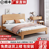 实木床约1.5米双人床主卧出租房用1.8米橡木床家用单人床架