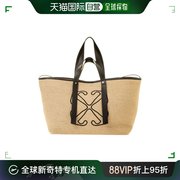 香港直邮off-white女士徽标手提包，owna218s24mat002