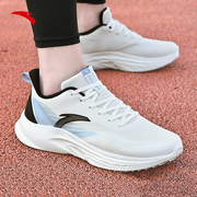 安踏男鞋跑步鞋2024夏季男士休闲鞋减震轻便运动鞋