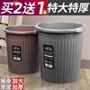 垃圾桶大容量30升特大厨房垃圾桶家用收纳桶无盖客厅厨房卫生间办
