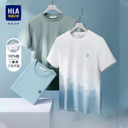 HLA/海澜之家凉感短袖T恤三国系列2024夏季刺绣渐变圆领纯棉短T男