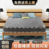 席梦思床垫软垫家用乳胶椰棕硬垫两用20cm厚经济型独立弹簧床垫子