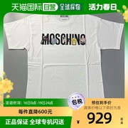 香港直邮moschino莫斯奇诺女士外套夹克纯色棉质字母印花圆领短袖