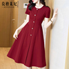 红色连衣裙2024女夏季短袖高端气质收腰显瘦复古红裙子高级感