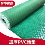 加厚pvc地垫防水塑料地毯浴室防滑垫车间，走廊满铺地(满铺地)胶耐磨地板垫