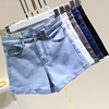 浅蓝色牛仔短裤女夏季韩版弹力高腰修身显瘦大码卷边短裤子