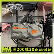 Nike耐克男女包户外运动训练手拎包旅行斜挎包收纳包BA6169-084