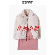 埃斯普利特 Esprit 女童 童装休闲外套 WK2H0142 399