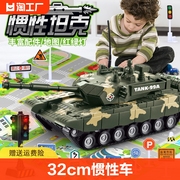 大号惯性坦克车男孩，多功能场景套装小汽车，仿真军事模型儿童玩具车