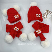 红色喜庆儿童帽子围巾，二件套春节拜年男女宝宝针织帽，冬保暖毛线帽