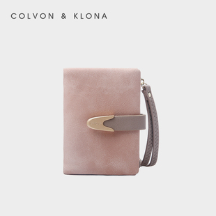 Colvon Klona2024女士钱包女短款小巧零钱包简约卡包钱夹潮