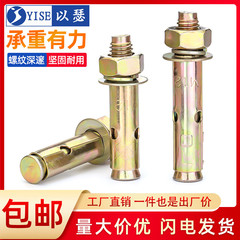 国标品质 牢固稳定 使用方便 省时省力