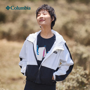 Columbia哥伦比亚短款夹克女秋冬户外休闲舒适连帽外套XL6109