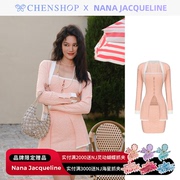 Nana Jacqueline爱心绞花针织三件套高弹镂空抹胸半身裙CHENSHOP