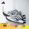 adidas「寻光者」阿迪达斯轻运动SPIRITAIN 2.0男女网面运动鞋