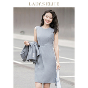 ladyselite慕裁灰色连衣裙，2023春夏无袖圆领通勤气质，西装裙