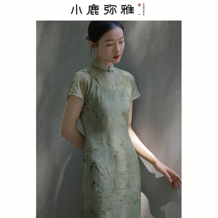 小鹿弥雅《青梅》原创设计新中式改良旗袍文艺清冷短袖连衣裙