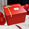 520红色大号礼物盒空盒子元旦盒包装盒高级感生日结婚乔迁盒