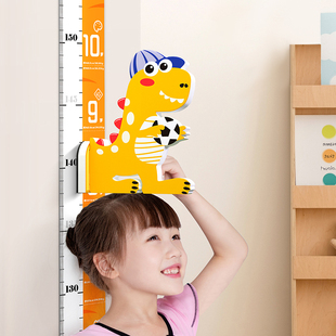 儿童身高测量墙贴身高贴可移除不伤墙测量仪宝宝量身高尺墙贴神器