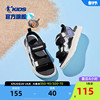 中国乔丹童鞋儿童凉鞋男童沙滩鞋2024夏季中大童防滑运动凉鞋