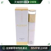 美国直邮Allegresse 24 Karat Skincare深层牛奶洁面乳120ml