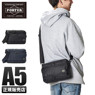 日本 吉田/PORTER FLASH 单肩斜挎通勤尼龙包 689-05949