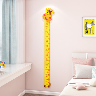 长颈鹿身高墙贴3d立体儿童，测量尺卡通，房间墙面装饰幼儿园布置贴画