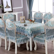 欧式餐椅垫套装通用桌布餐桌布，椅子套罩板凳，靠背凳子套子椅罩家用