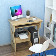 电脑台式桌家用全实木小户型电脑桌莼松木电脑桌，原木电脑书桌家用