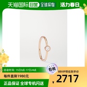 香港直邮潮奢 MARIA TASH 女士18K 白金钻石单只耳环（9.5 毫米）
